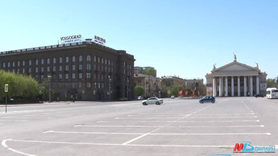 Волгоград Фото 2022 Года